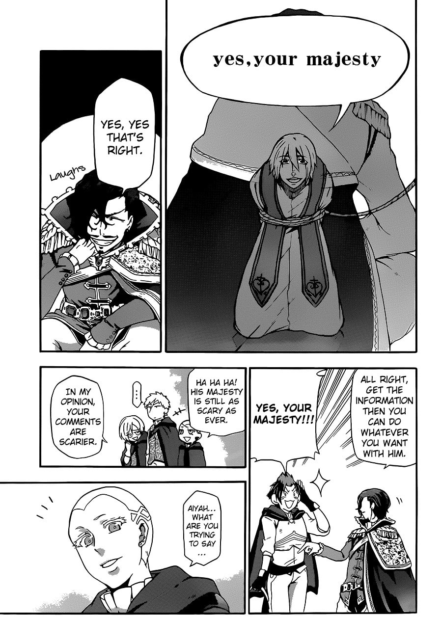 Read Unknown chapter 7 image 25 on Lezhin