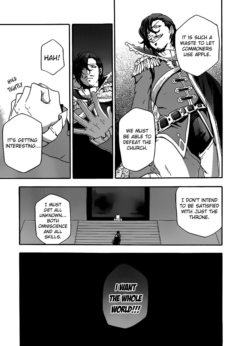 Read Unknown chapter 7 image 27 on Lezhin