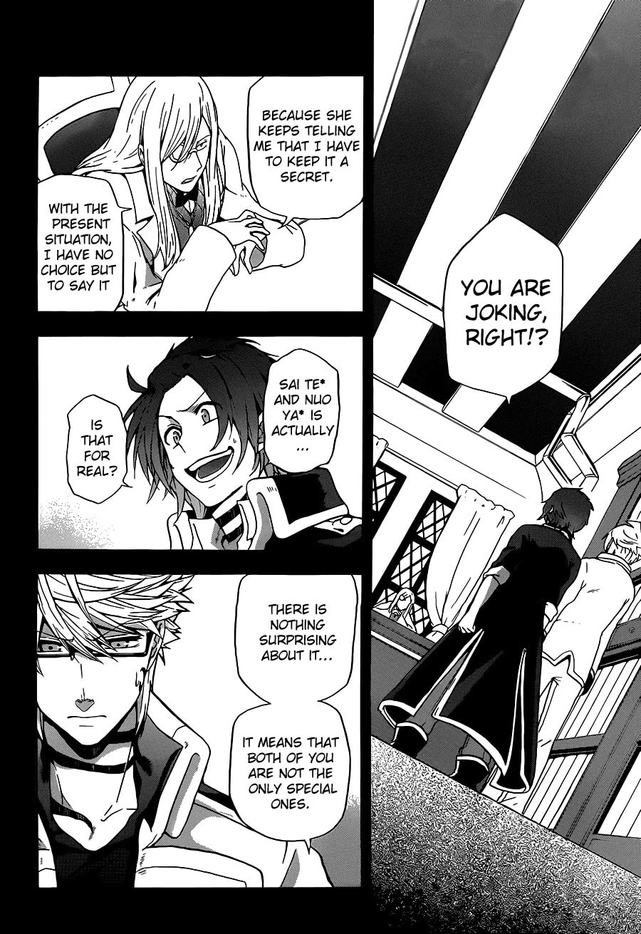 Read Unknown chapter 7 image 28 on Lezhin