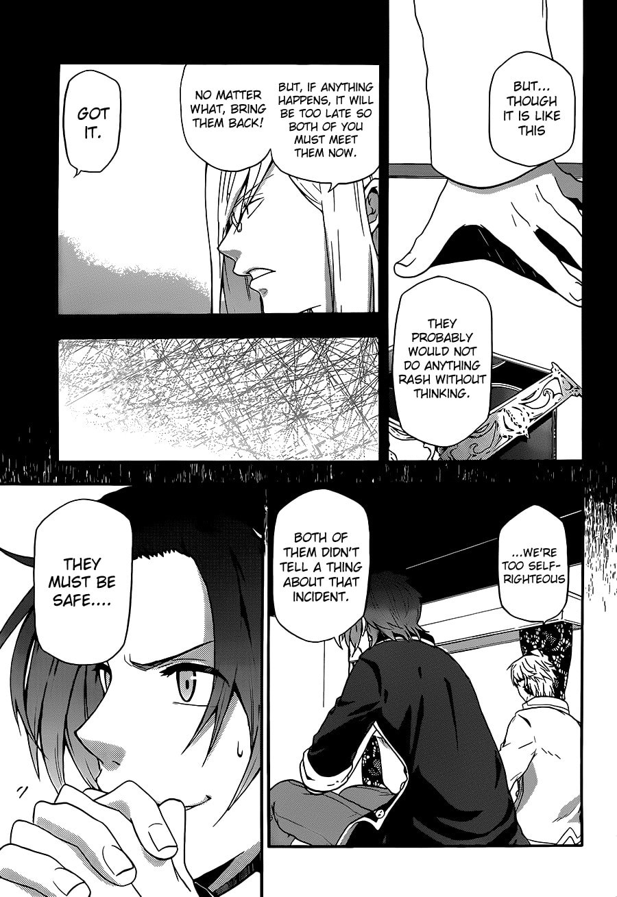 Read Unknown chapter 7 image 29 on Lezhin