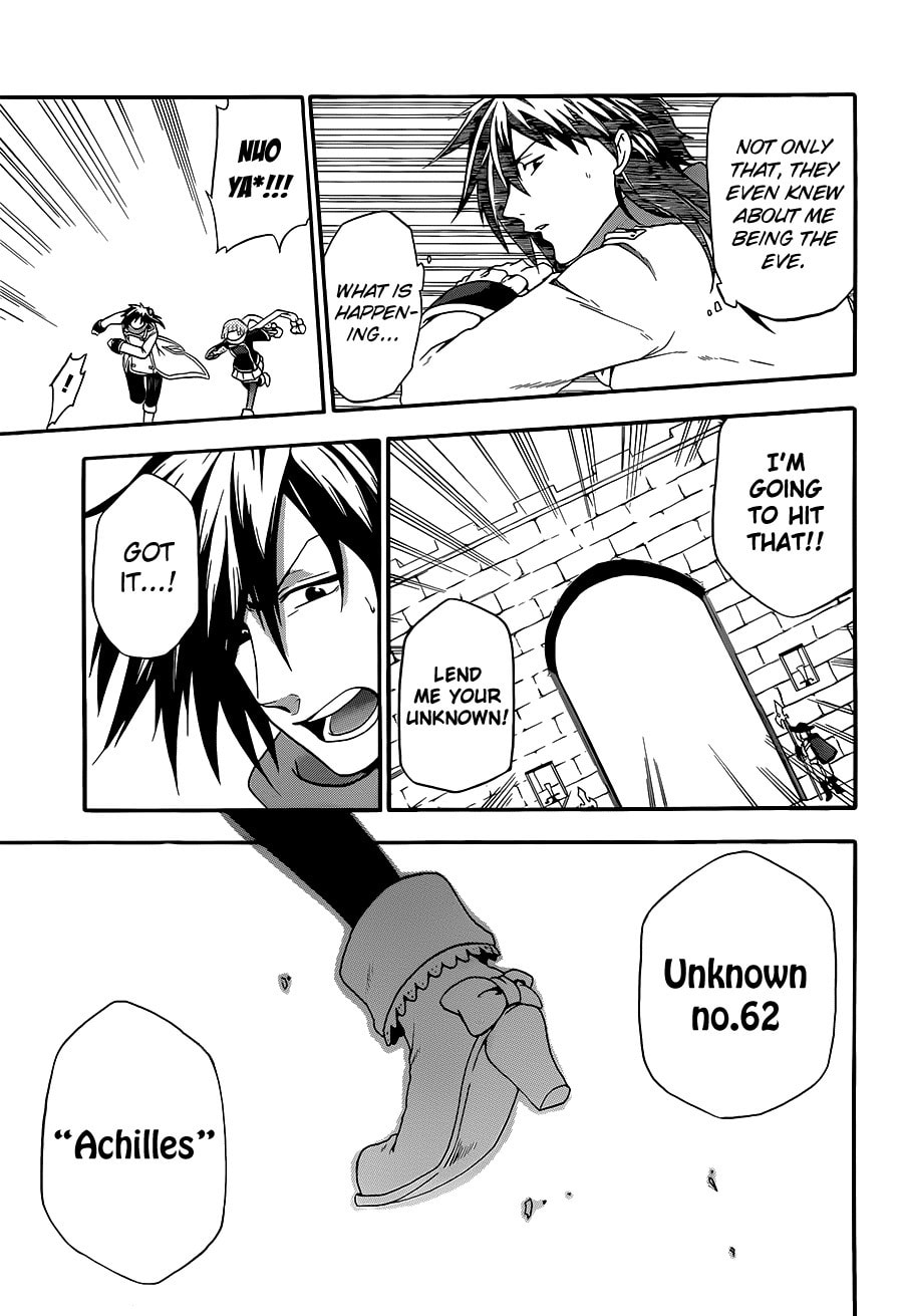 Read Unknown chapter 7 image 31 on Lezhin