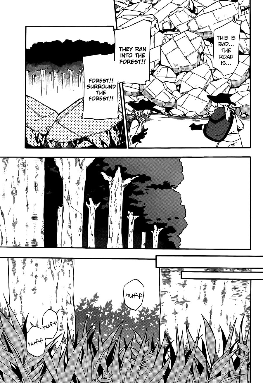 Read Unknown chapter 7 image 33 on Lezhin