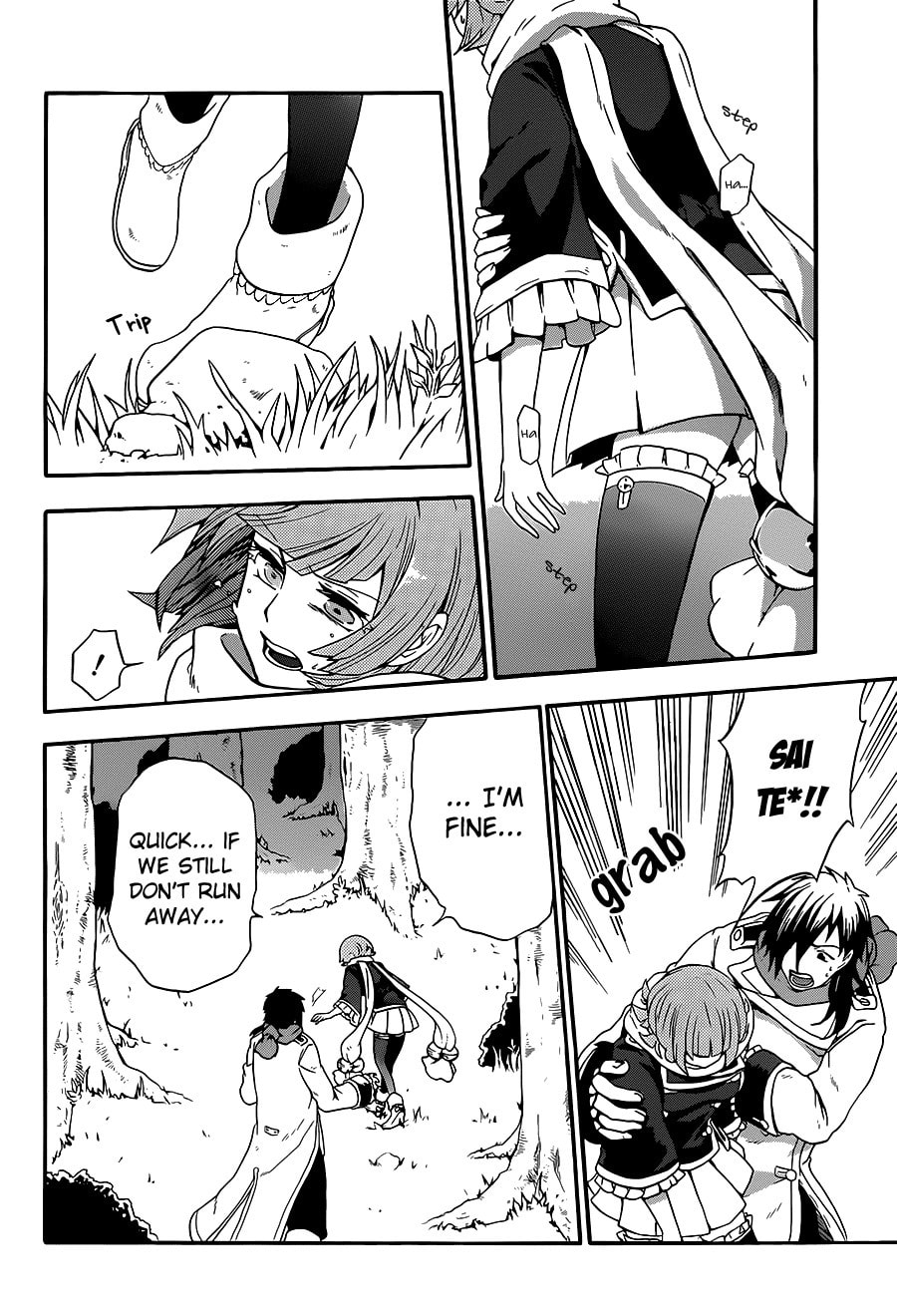Read Unknown chapter 7 image 34 on Lezhin
