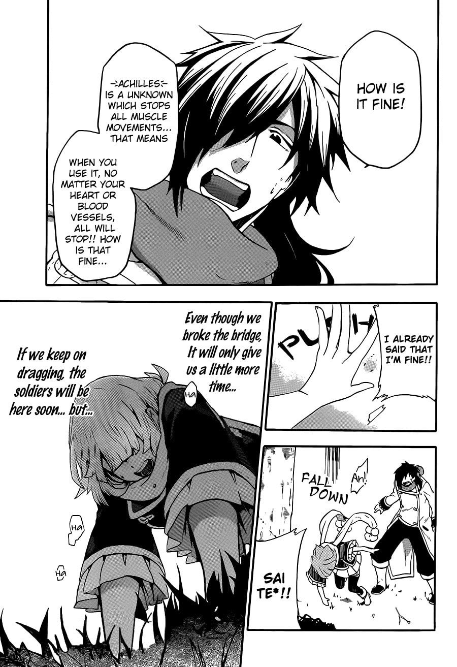 Read Unknown chapter 7 image 35 on Lezhin