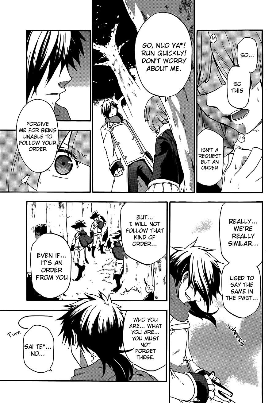 Read Unknown chapter 7 image 37 on Lezhin
