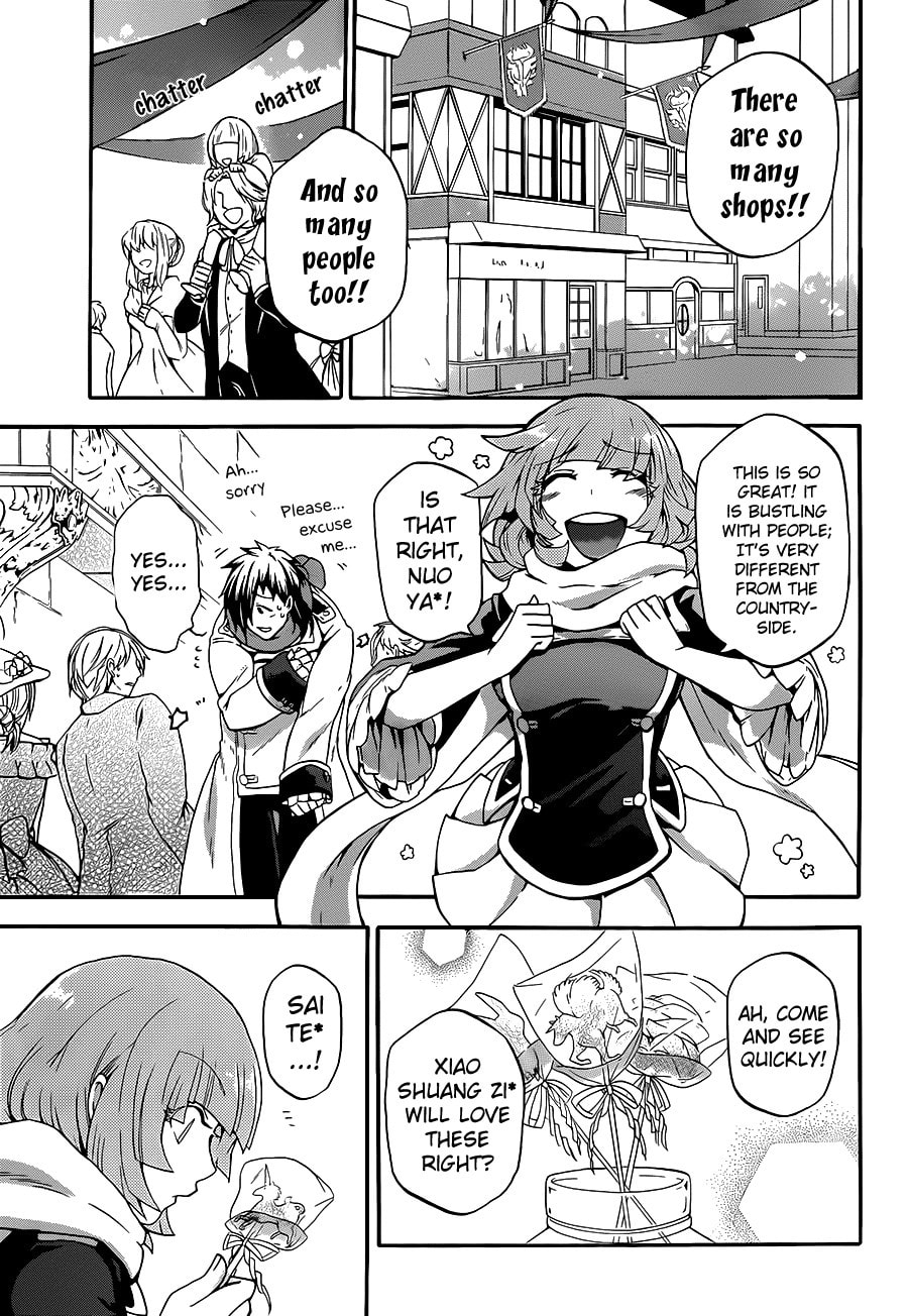 Read Unknown chapter 7 image 8 on Lezhin