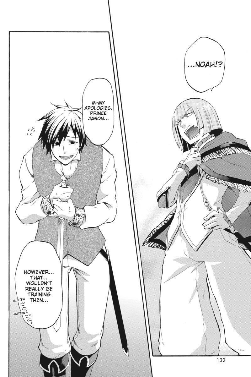 Read Unknown chapter 8 image 1 on Lezhin