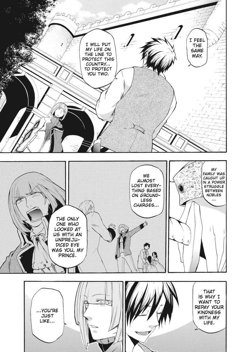 Read Unknown chapter 8 image 10 on Lezhin