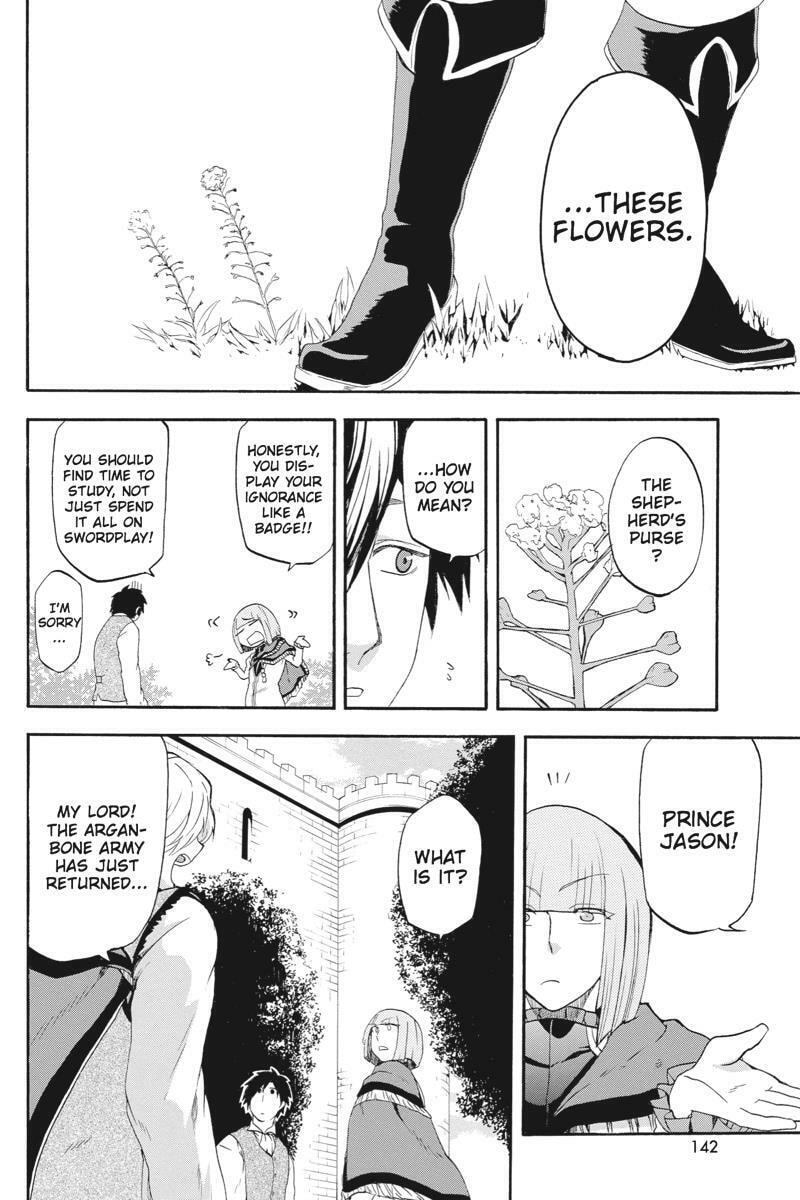 Read Unknown chapter 8 image 11 on Lezhin