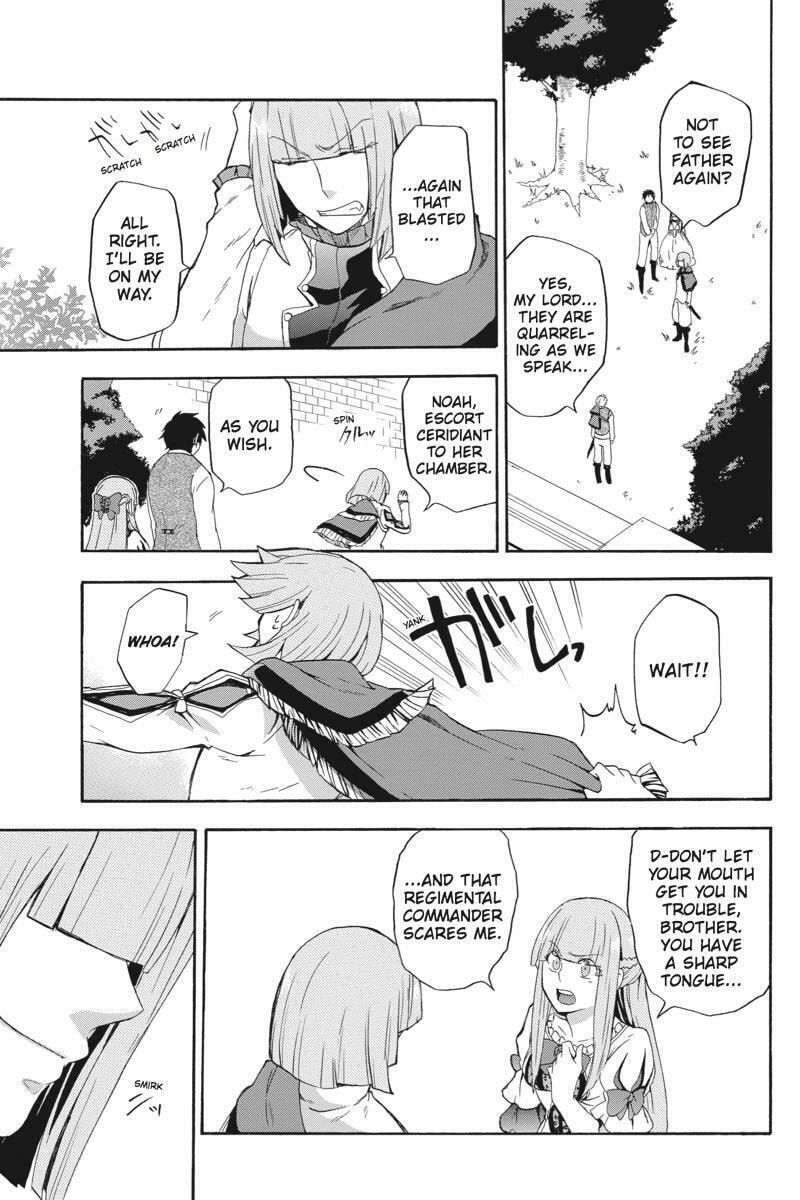 Read Unknown chapter 8 image 12 on Lezhin