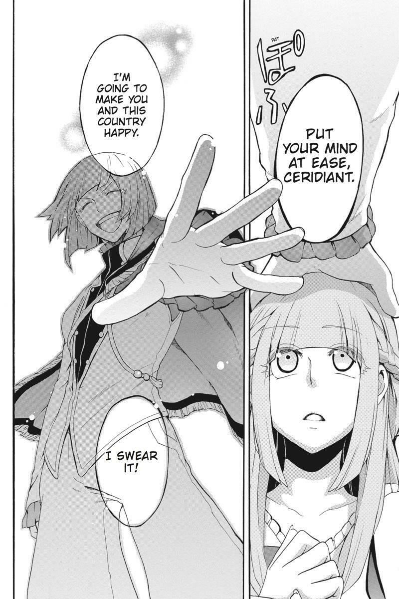 Read Unknown chapter 8 image 13 on Lezhin