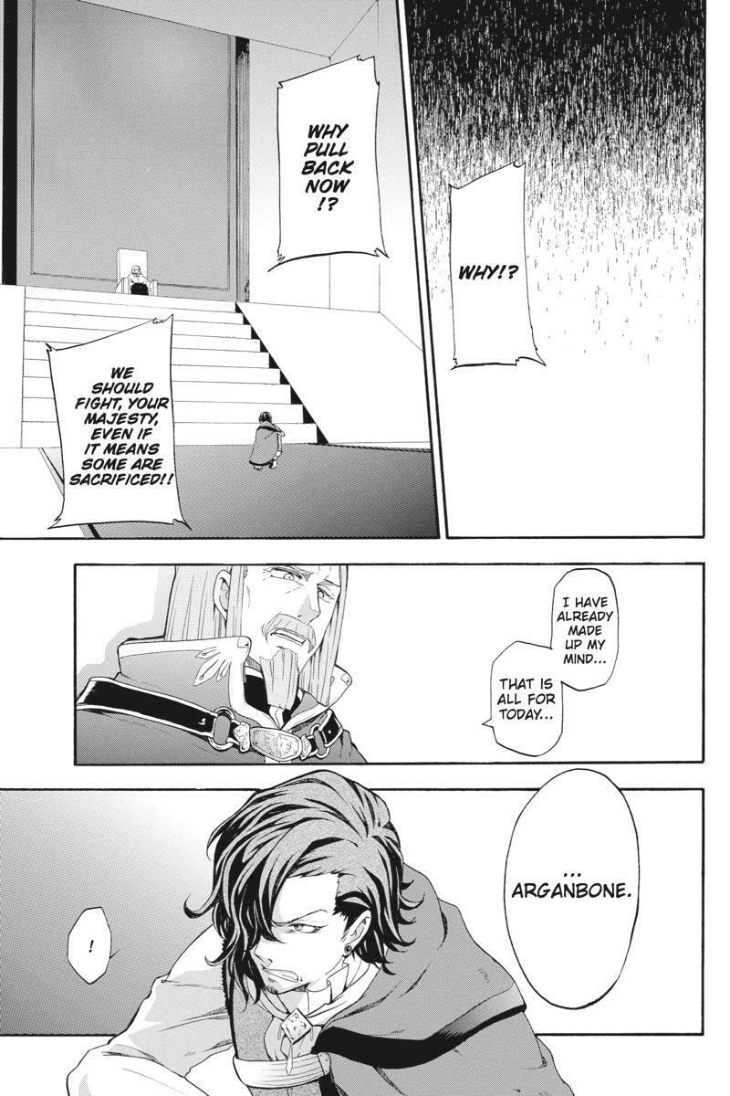 Read Unknown chapter 8 image 14 on Lezhin