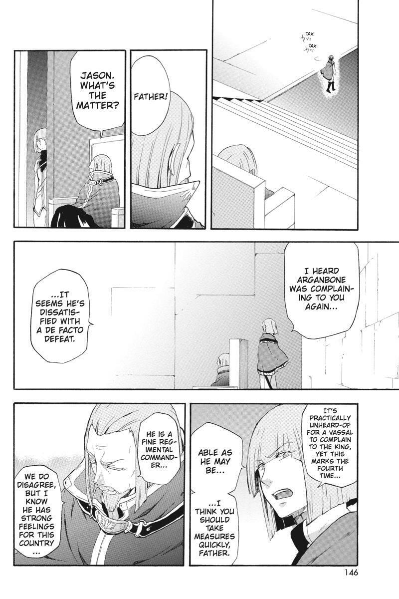 Read Unknown chapter 8 image 15 on Lezhin