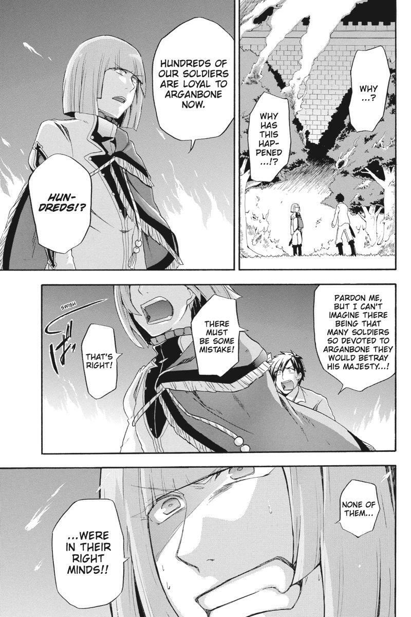 Read Unknown chapter 8 image 22 on Lezhin