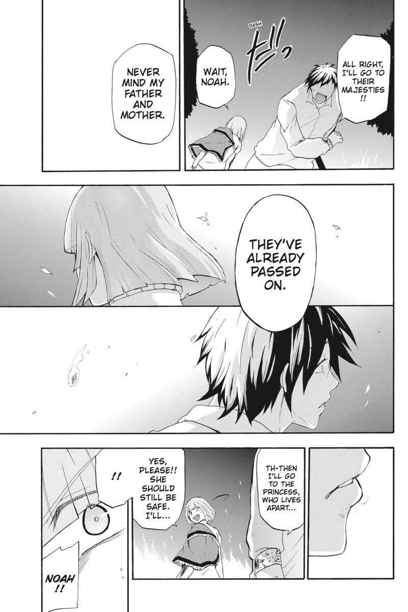 Read Unknown chapter 8 image 24 on Lezhin