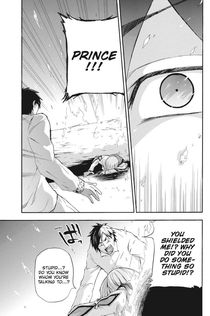 Read Unknown chapter 8 image 26 on Lezhin