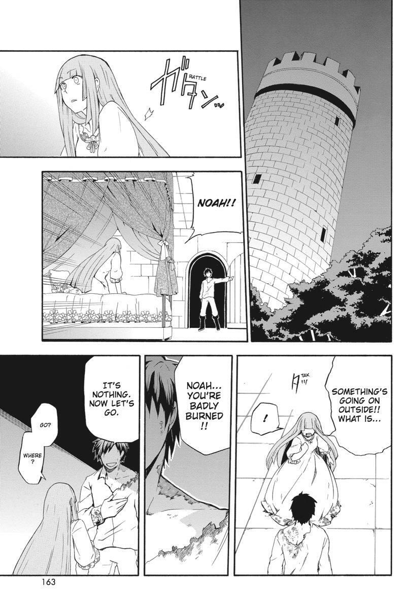 Read Unknown chapter 8 image 32 on Lezhin
