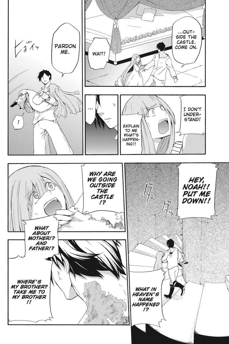 Read Unknown chapter 8 image 33 on Lezhin