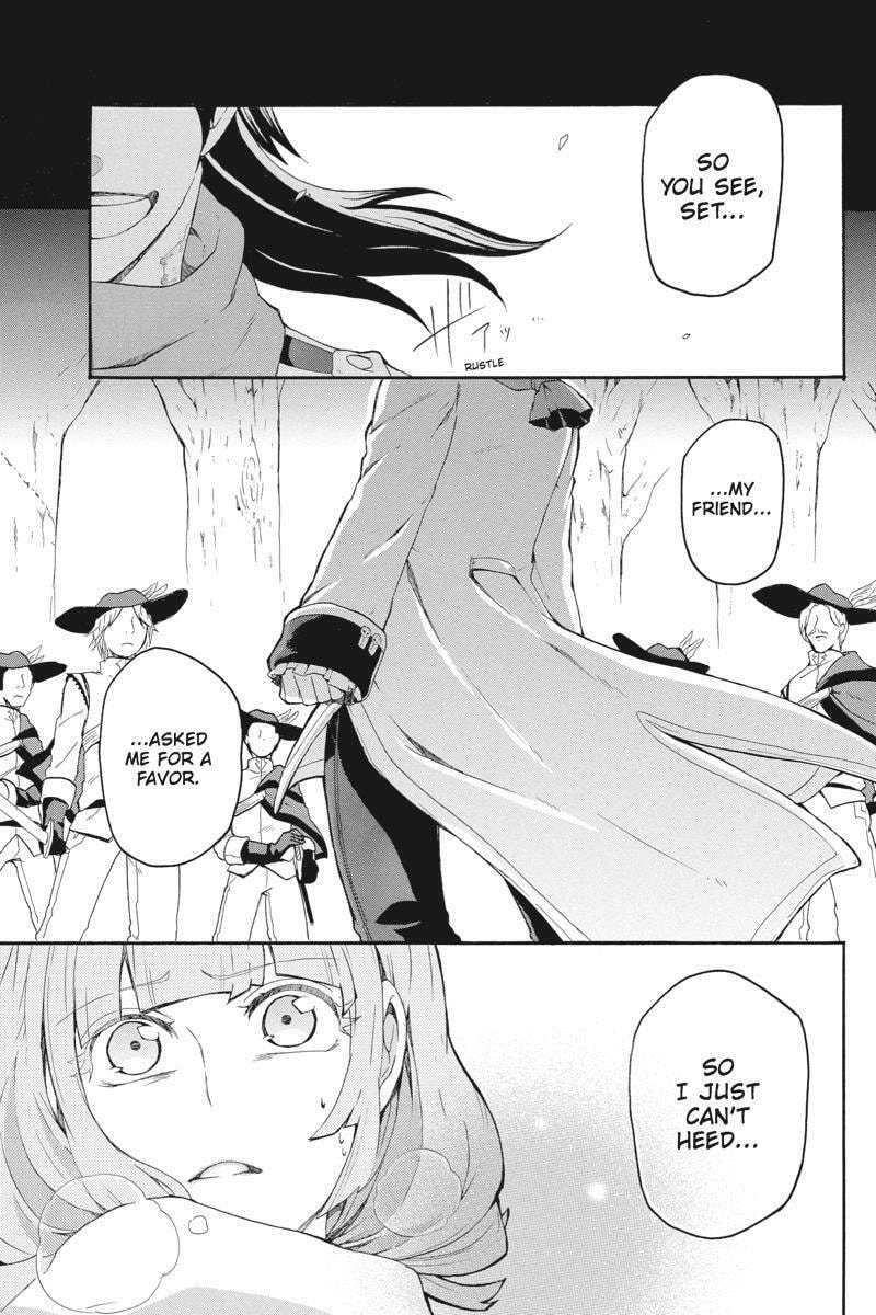 Read Unknown chapter 8 image 36 on Lezhin