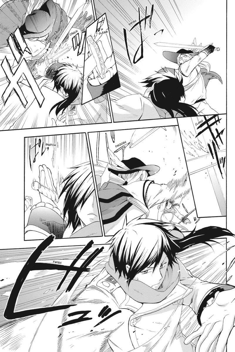 Read Unknown chapter 8 image 38 on Lezhin