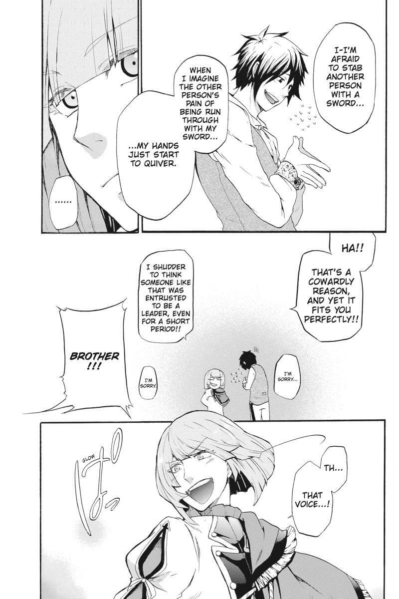 Read Unknown chapter 8 image 4 on Lezhin