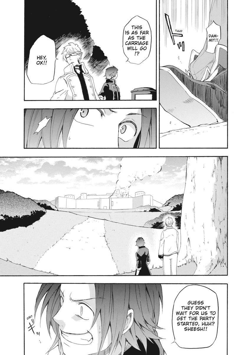 Read Unknown chapter 8 image 42 on Lezhin