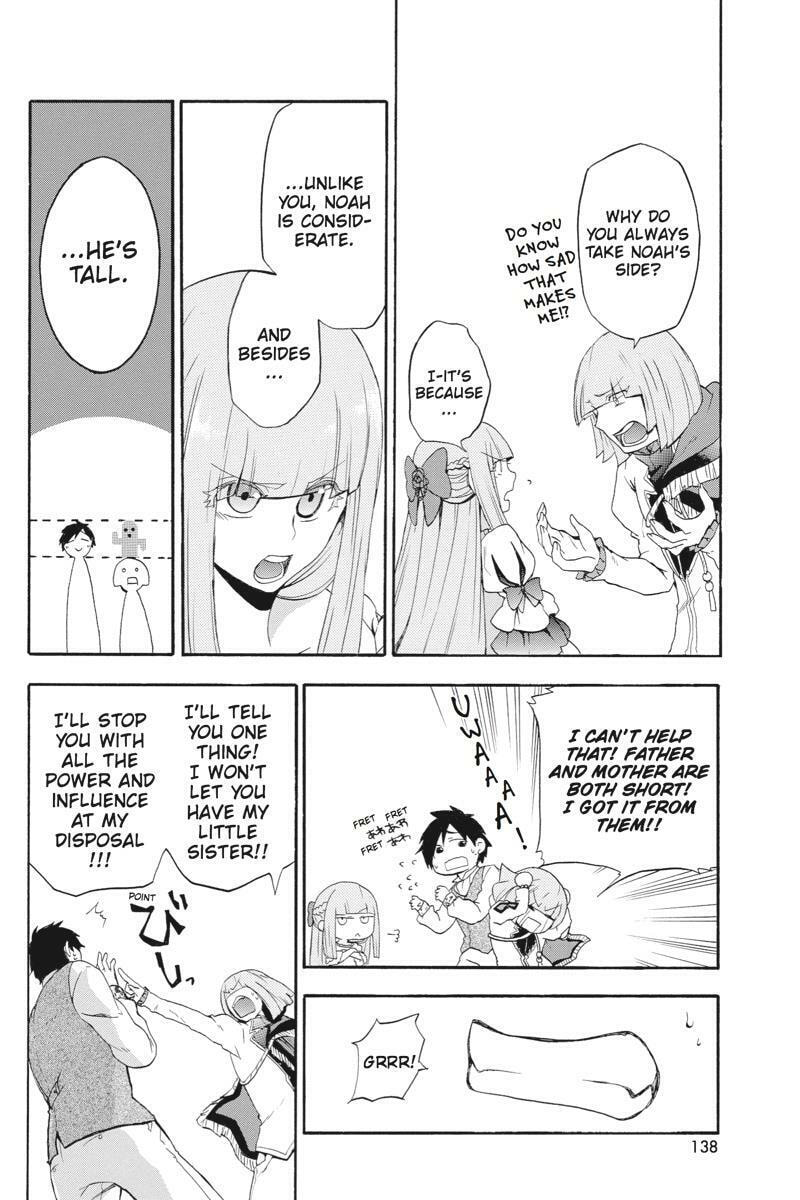 Read Unknown chapter 8 image 7 on Lezhin