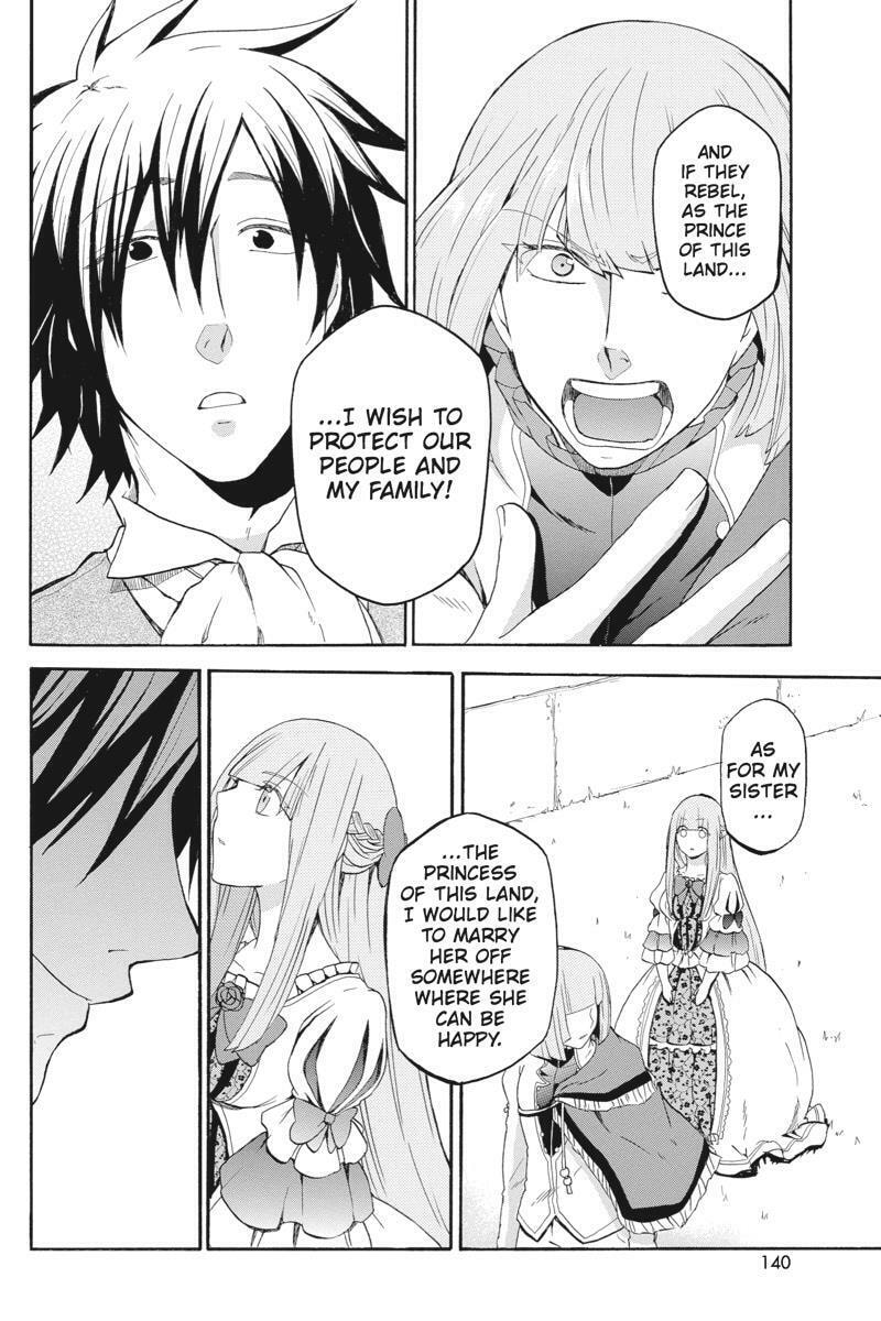 Read Unknown chapter 8 image 9 on Lezhin