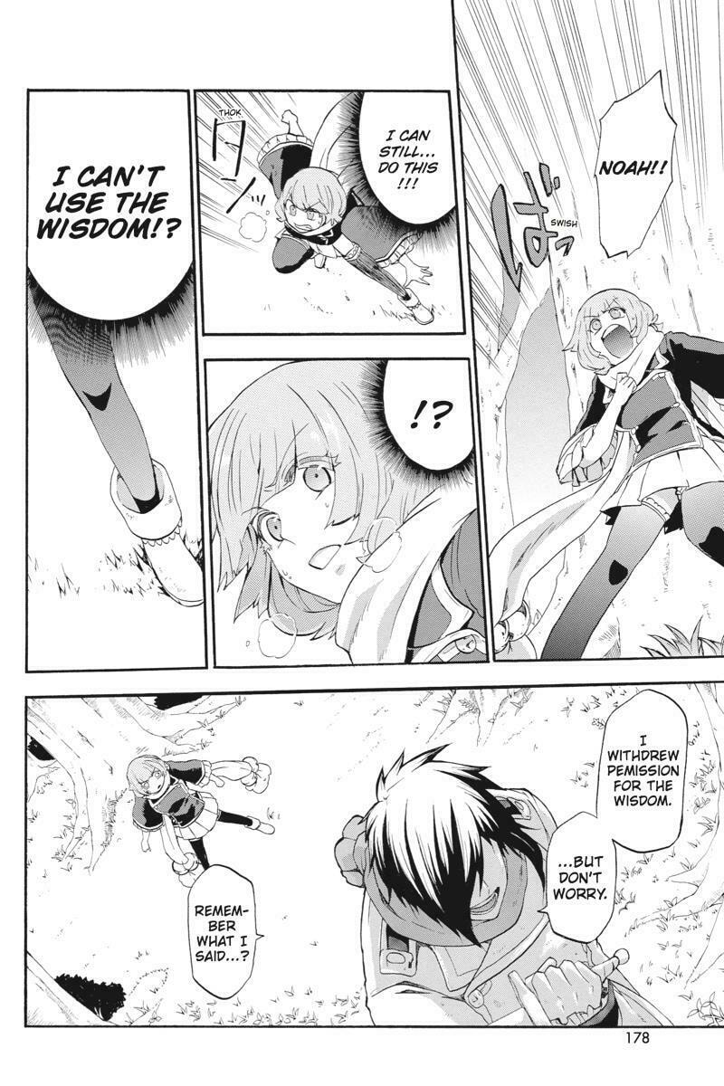 Read Unknown chapter 9 image 1 on Lezhin