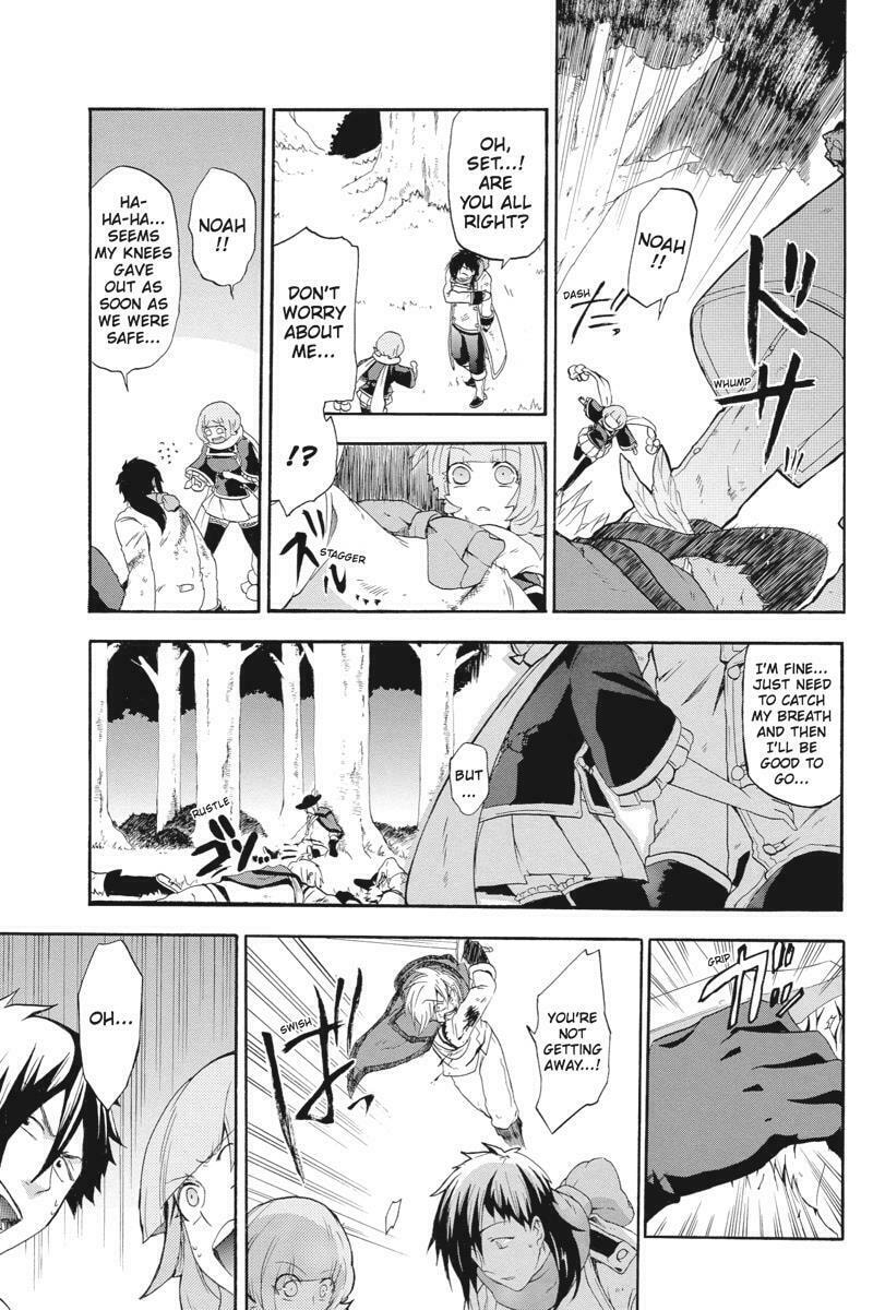 Read Unknown chapter 9 image 10 on Lezhin