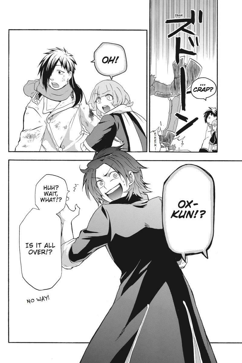 Read Unknown chapter 9 image 11 on Lezhin