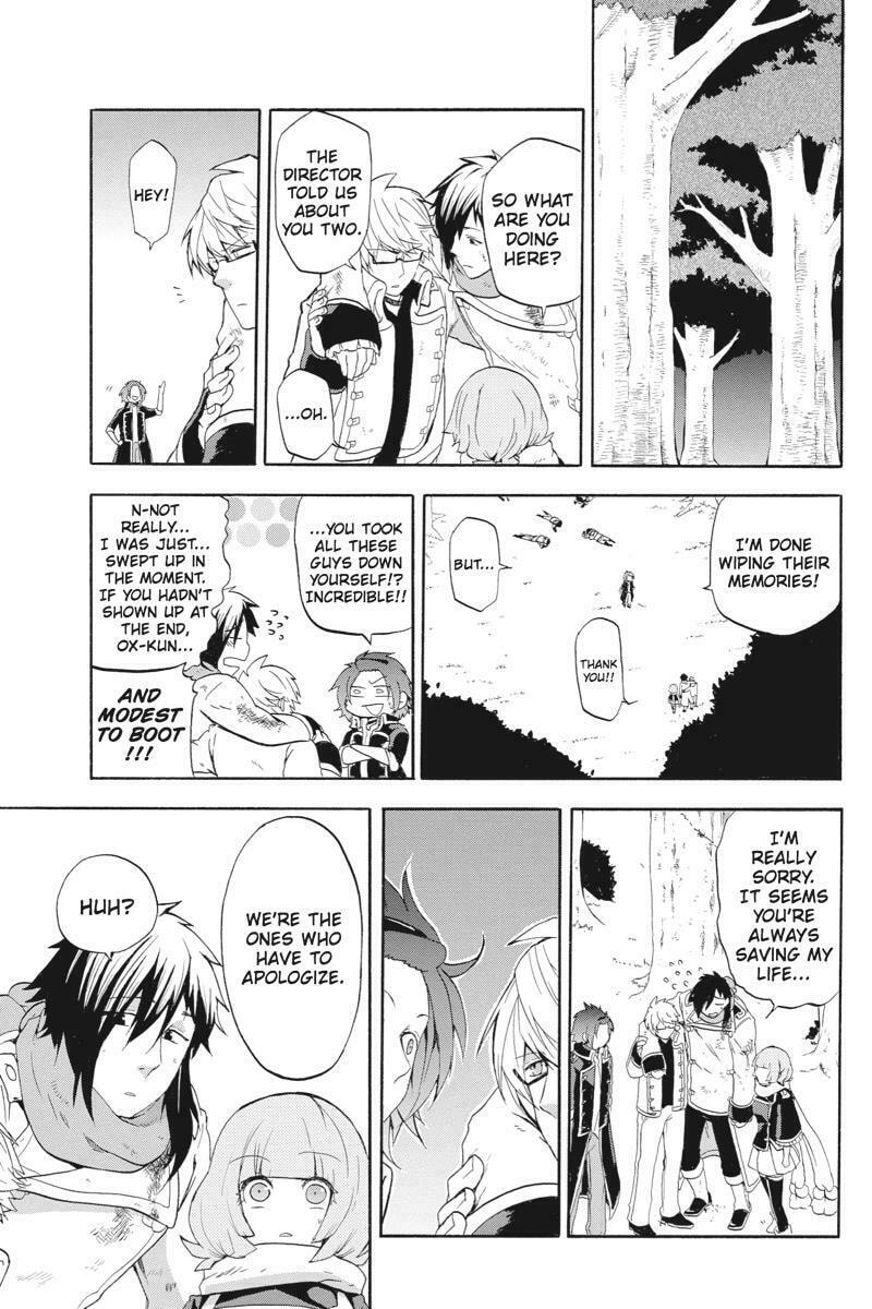 Read Unknown chapter 9 image 12 on Lezhin