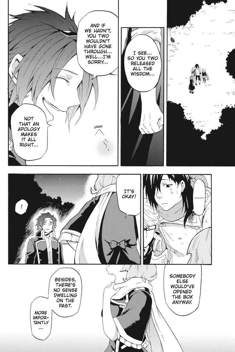 Read Unknown chapter 9 image 13 on Lezhin