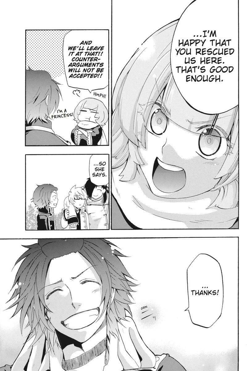 Read Unknown chapter 9 image 14 on Lezhin