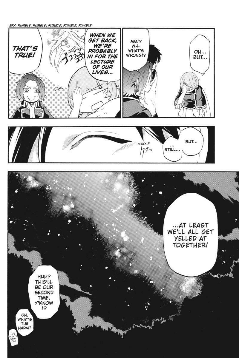 Read Unknown chapter 9 image 15 on Lezhin