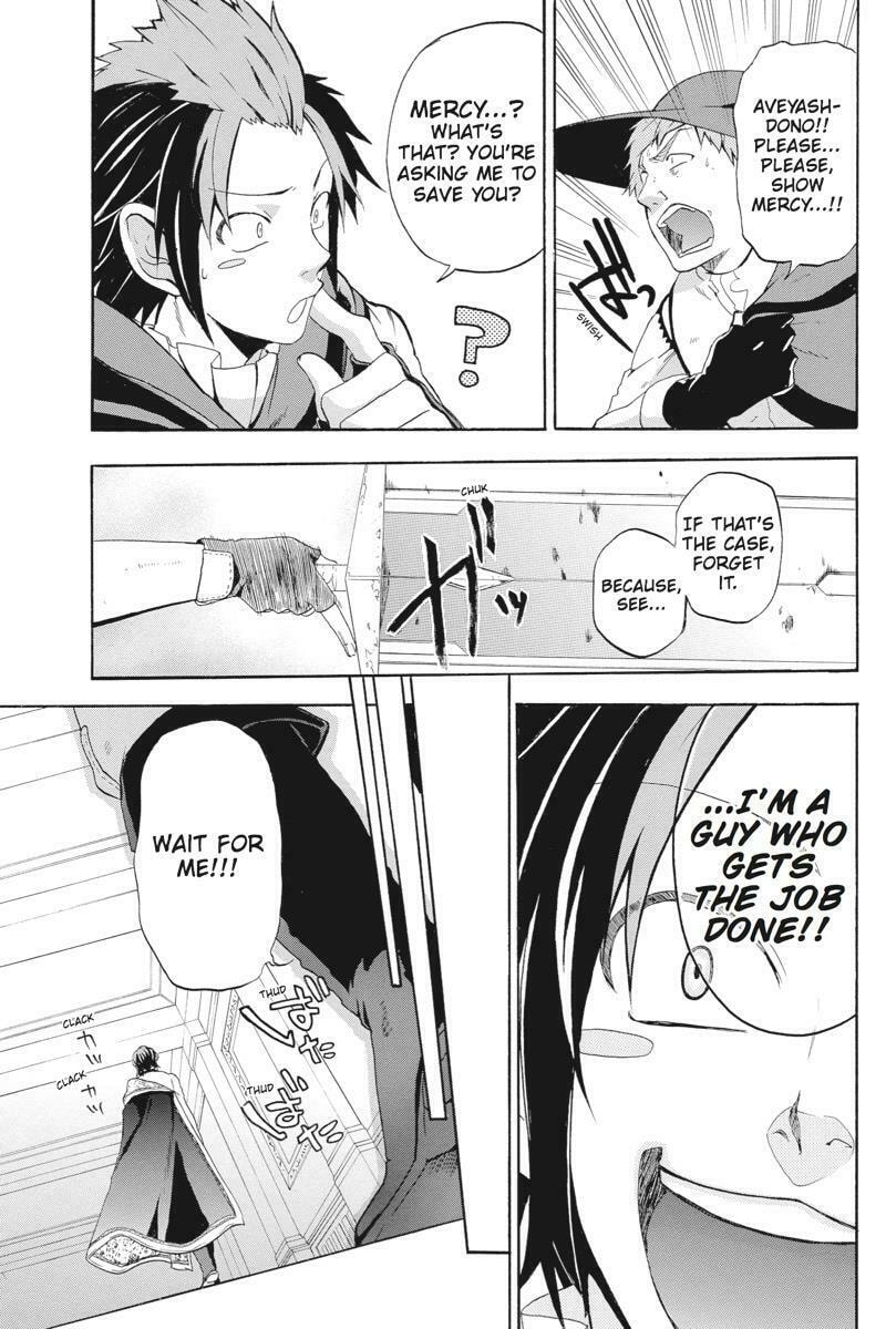 Read Unknown chapter 9 image 18 on Lezhin