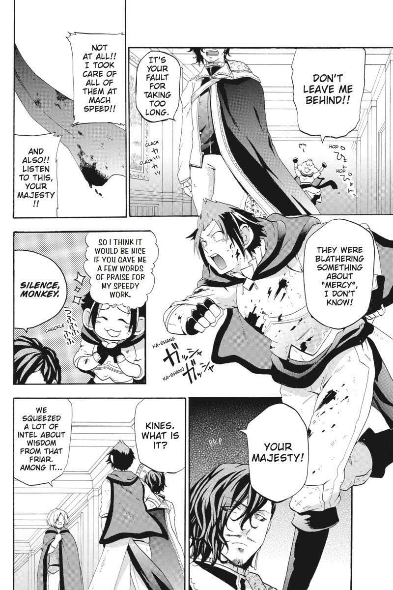 Read Unknown chapter 9 image 19 on Lezhin