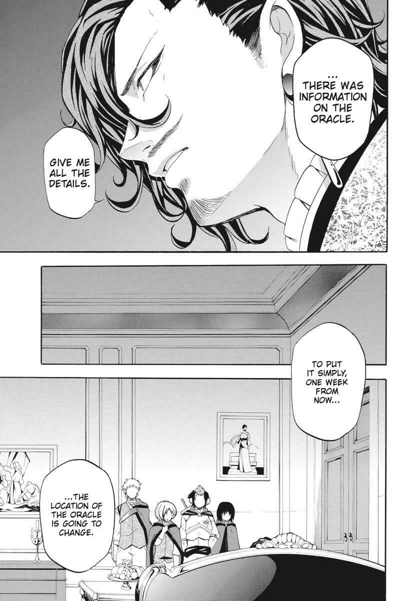 Read Unknown chapter 9 image 20 on Lezhin