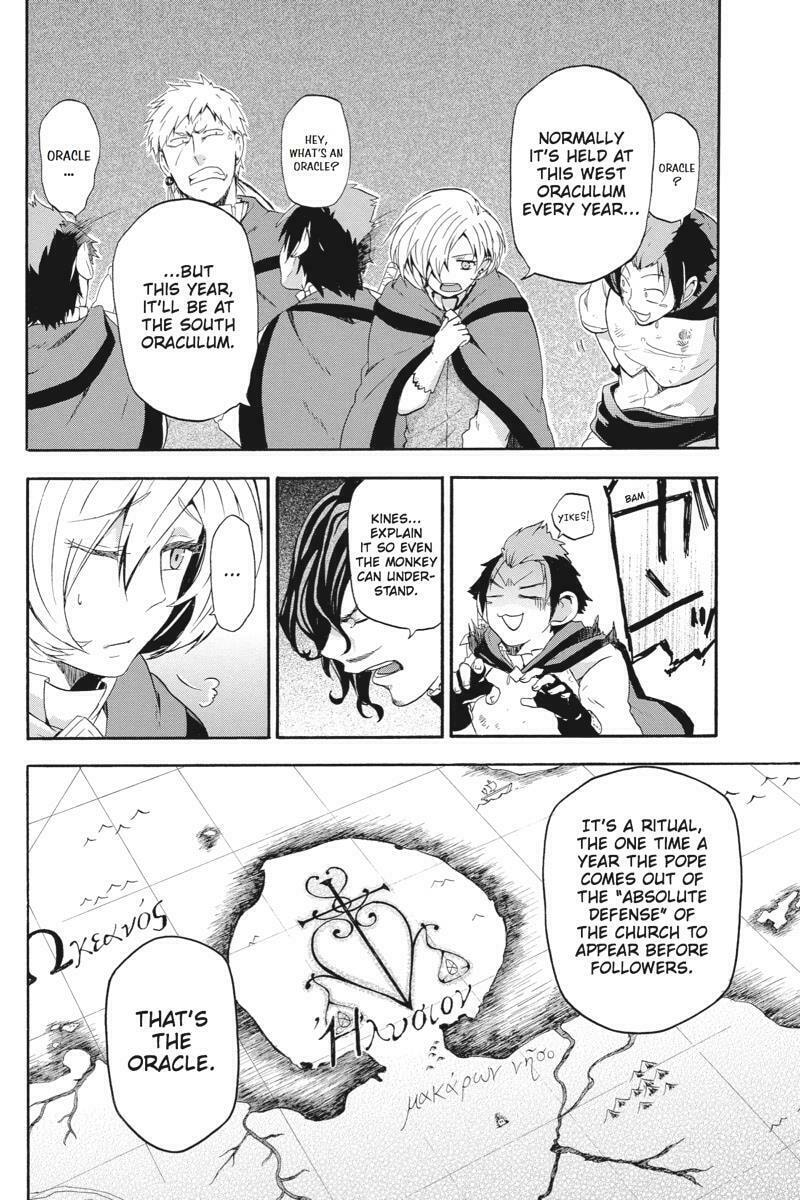 Read Unknown chapter 9 image 21 on Lezhin