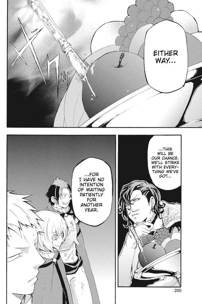 Read Unknown chapter 9 image 23 on Lezhin