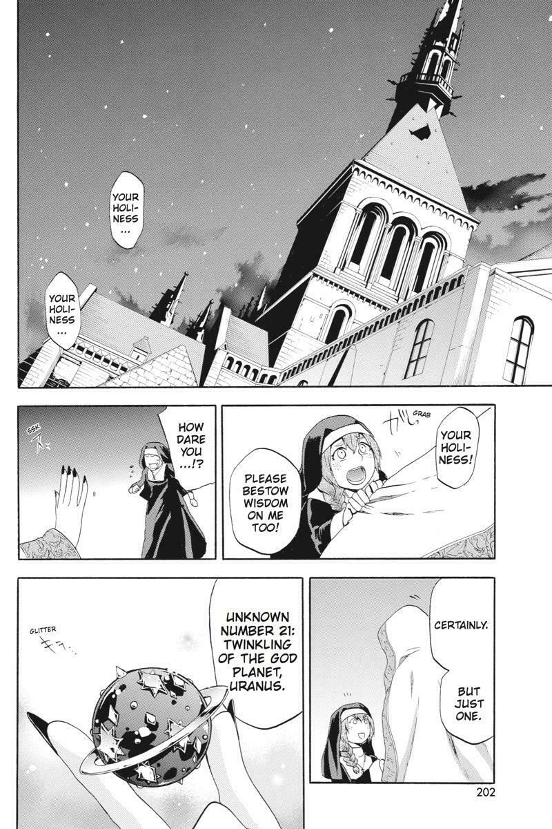 Read Unknown chapter 9 image 25 on Lezhin