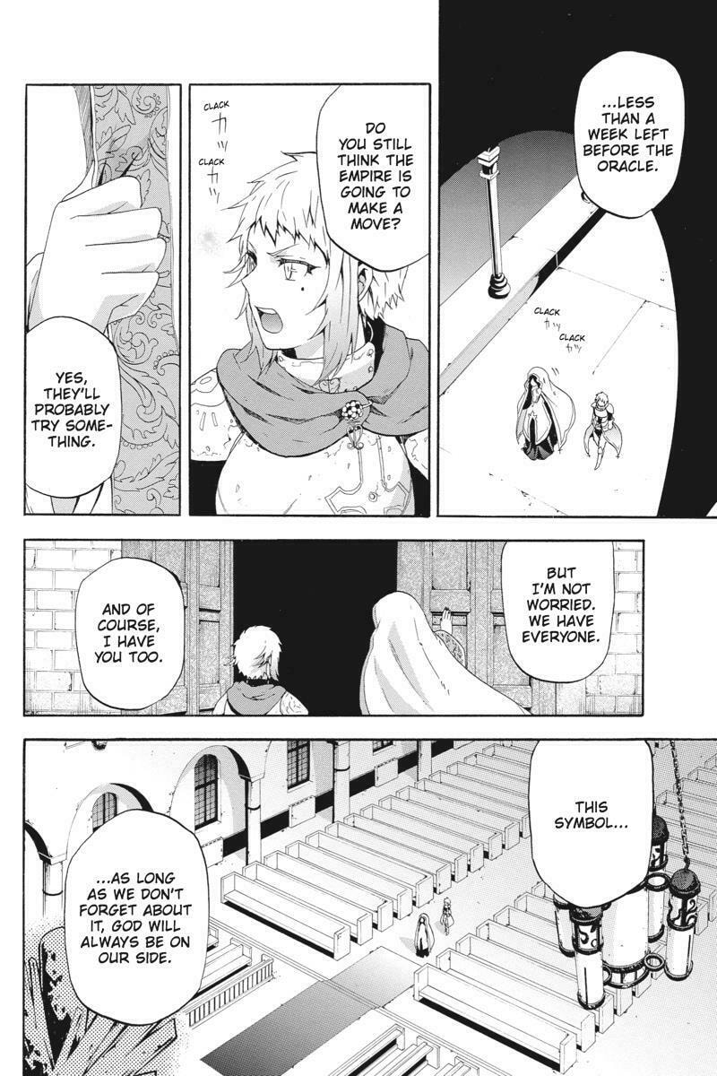 Read Unknown chapter 9 image 27 on Lezhin