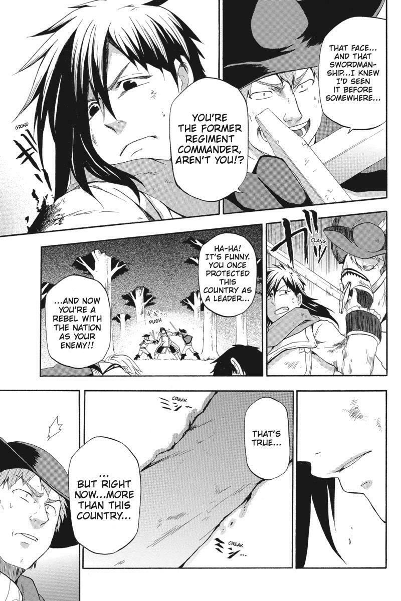 Read Unknown chapter 9 image 6 on Lezhin