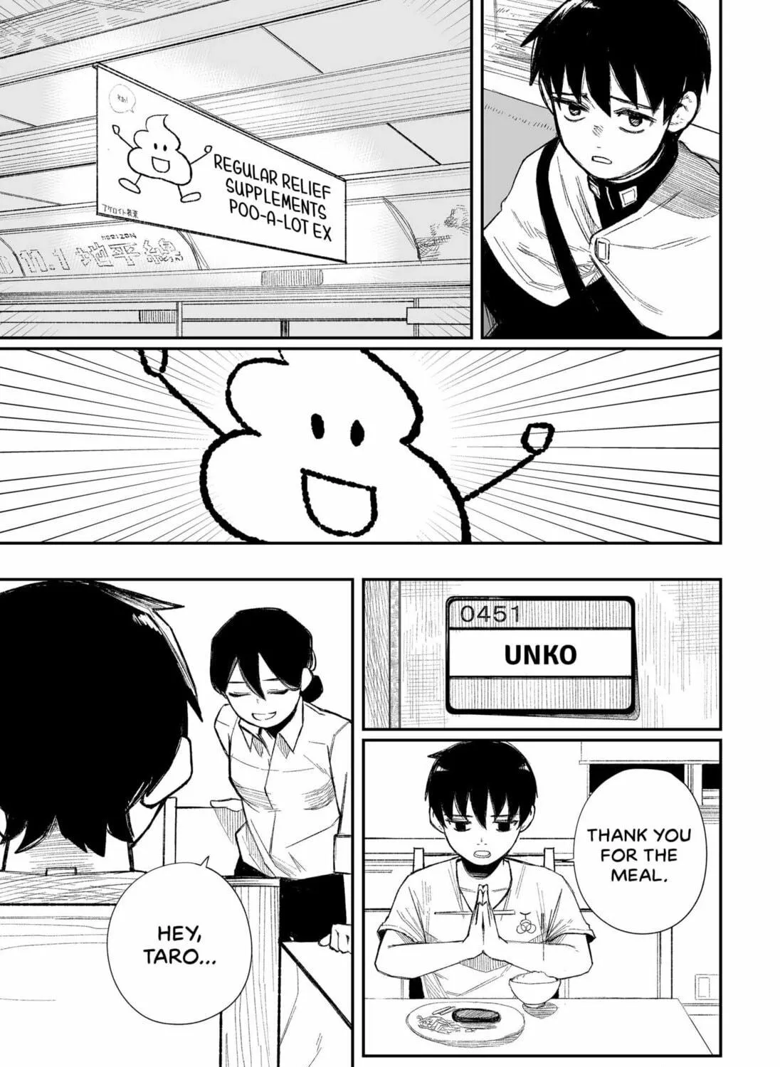 Read Unko & Tanaka chapter 0 image 16 on Lezhin