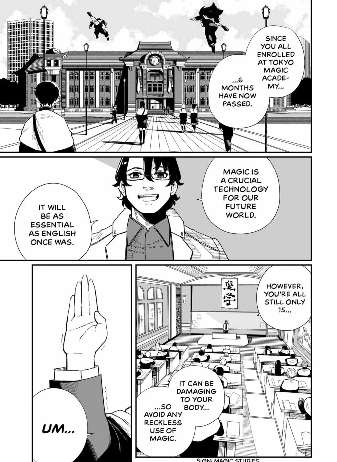 Read Unko & Tanaka chapter 0 image 4 on Lezhin