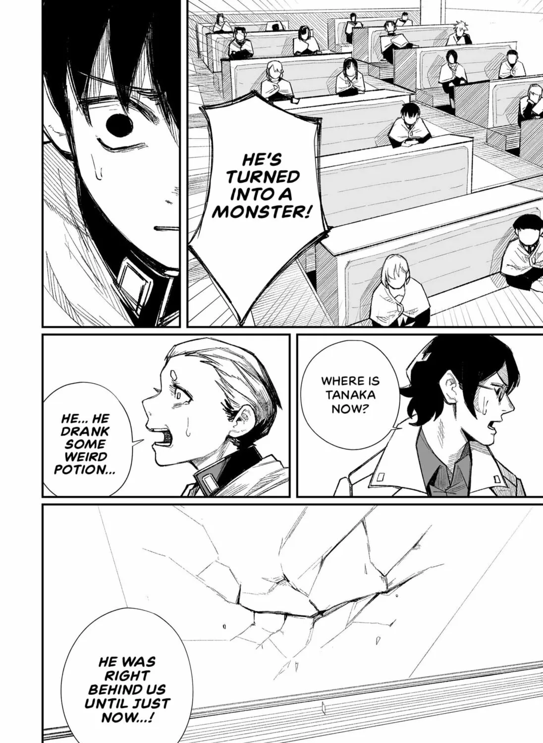 Read Unko & Tanaka chapter 0 image 50 on Lezhin