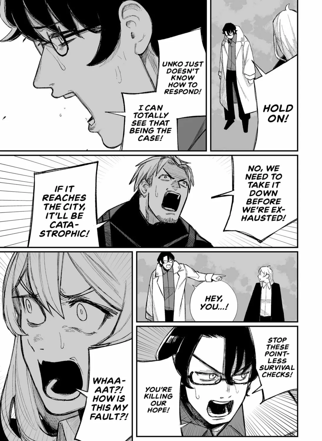 Read Unko & Tanaka chapter 0 image 80 on Lezhin