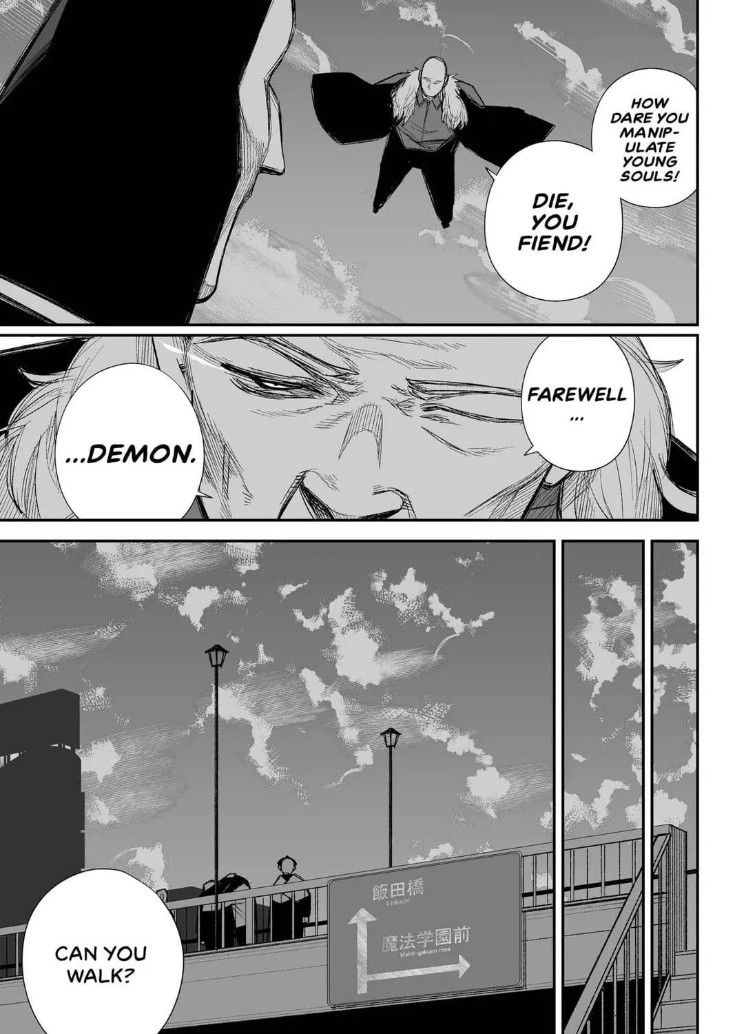 Read Unko & Tanaka chapter 1 image 124 on Lezhin