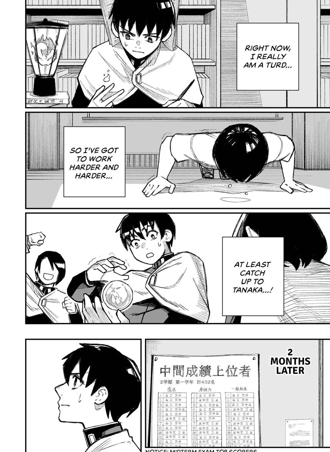 Read Unko & Tanaka chapter 1 image 22 on Lezhin