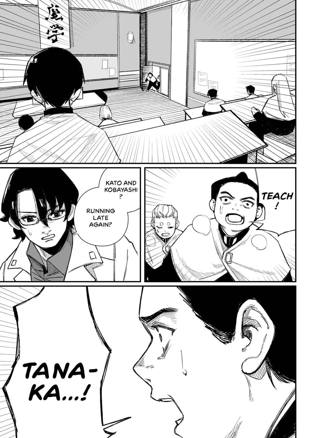 Read Unko & Tanaka chapter 1 image 48 on Lezhin